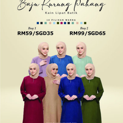 BAJU KURUNG (COTTON LINEN)